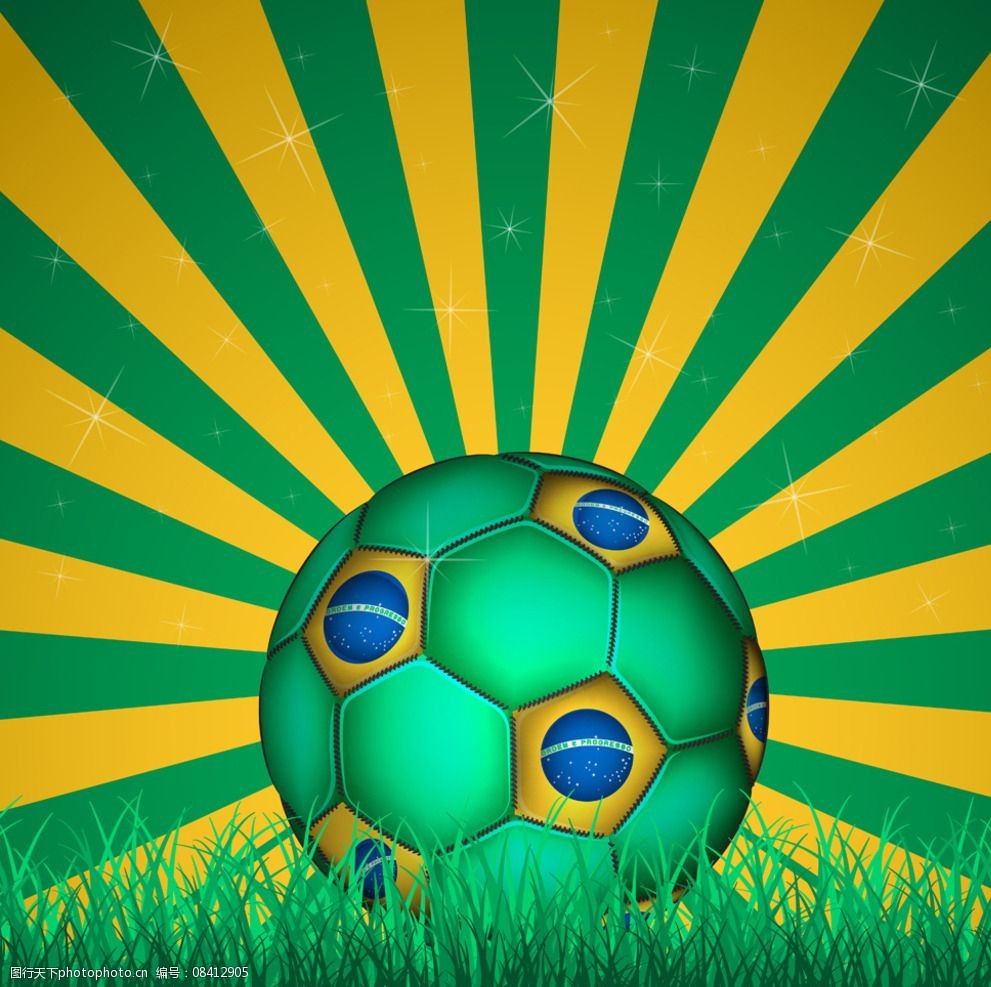 新的辉煌 新的辉煌