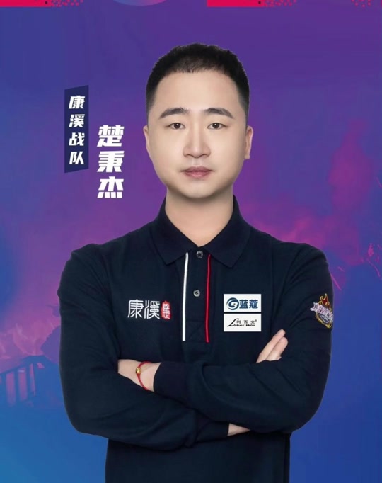 力判断失误 力判断失误