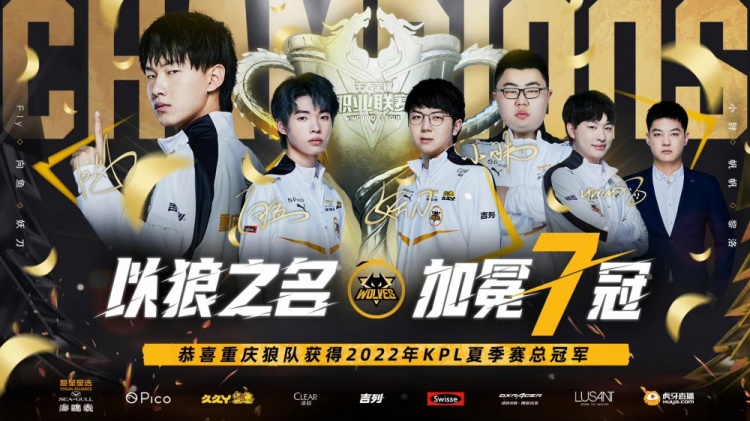 威少或许也 威少或许也