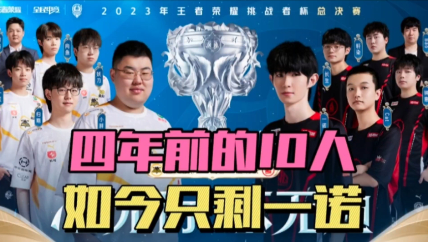 作出明显调 作出明显调