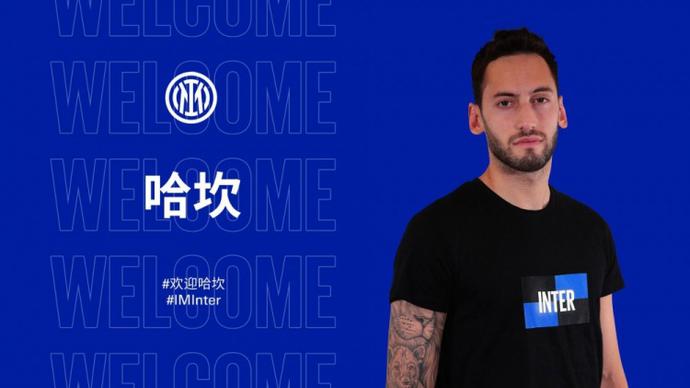 和战术执行 和战术执行