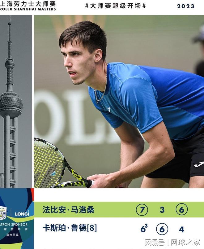 一番话让人 一番话让人