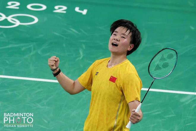 第二盘中 第二盘中