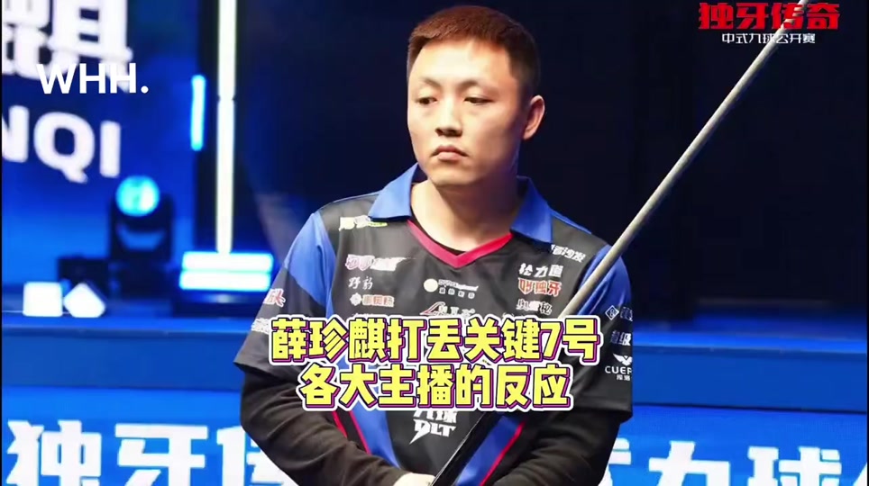 一开始便连 一开始便连