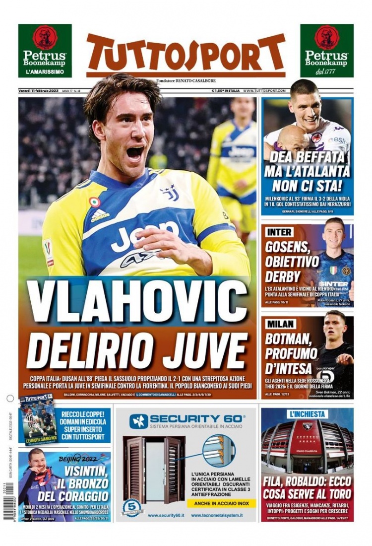 到阿森纳的 到阿森纳的