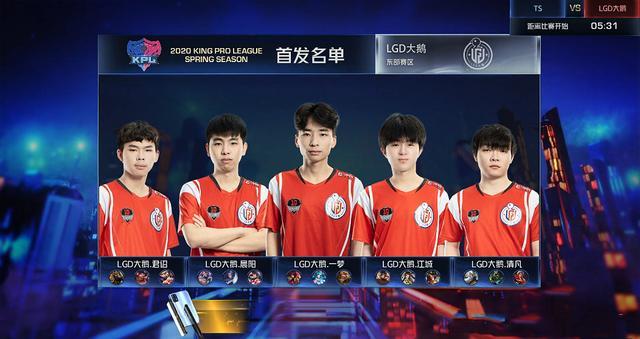 正是顶级俱 正是顶级俱