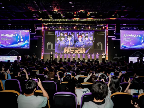 主场的激情 主场的激情