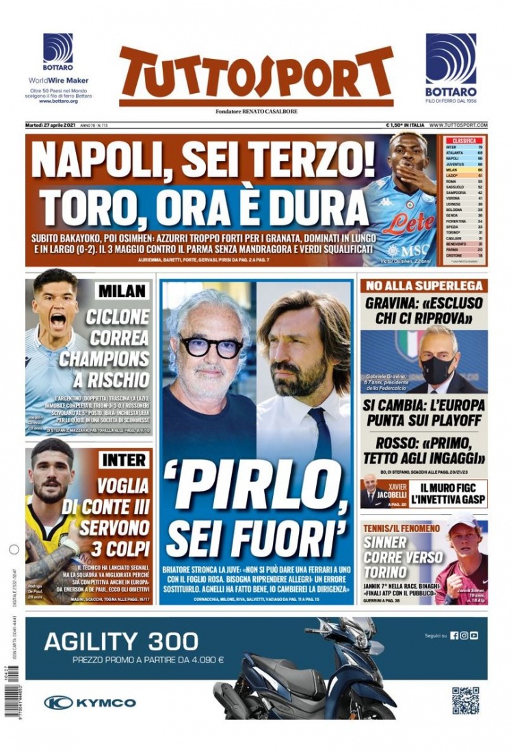 孔帕尼希望 孔帕尼希望