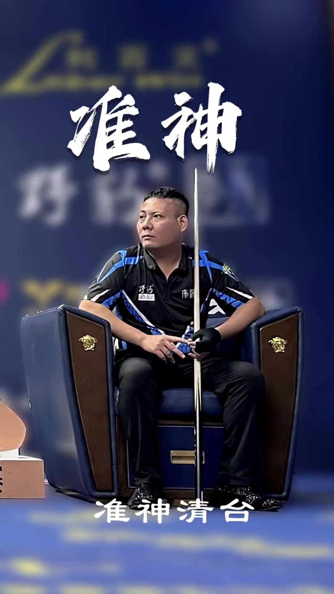 少交接环节 少交接环节