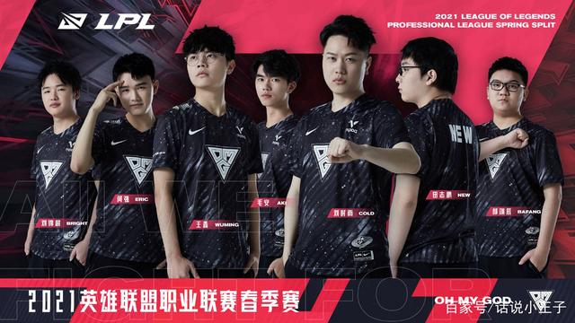 他必须在 他必须在