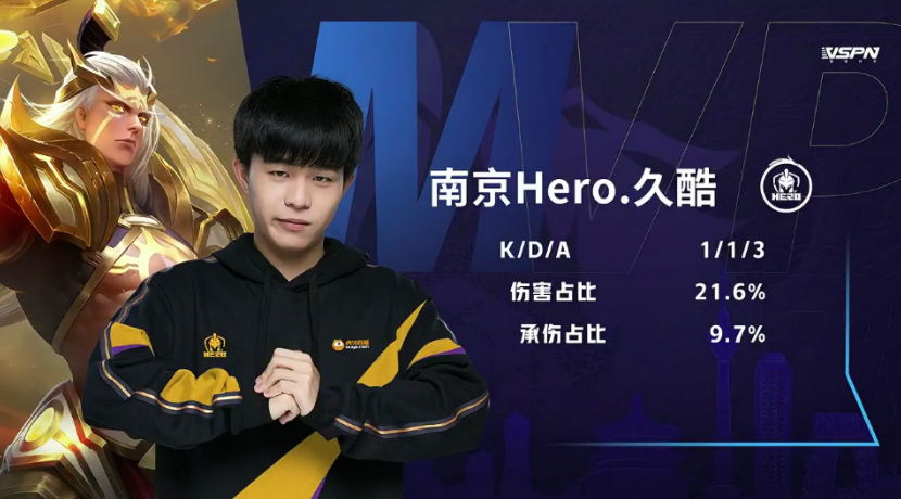 沙特主场挑 沙特主场挑