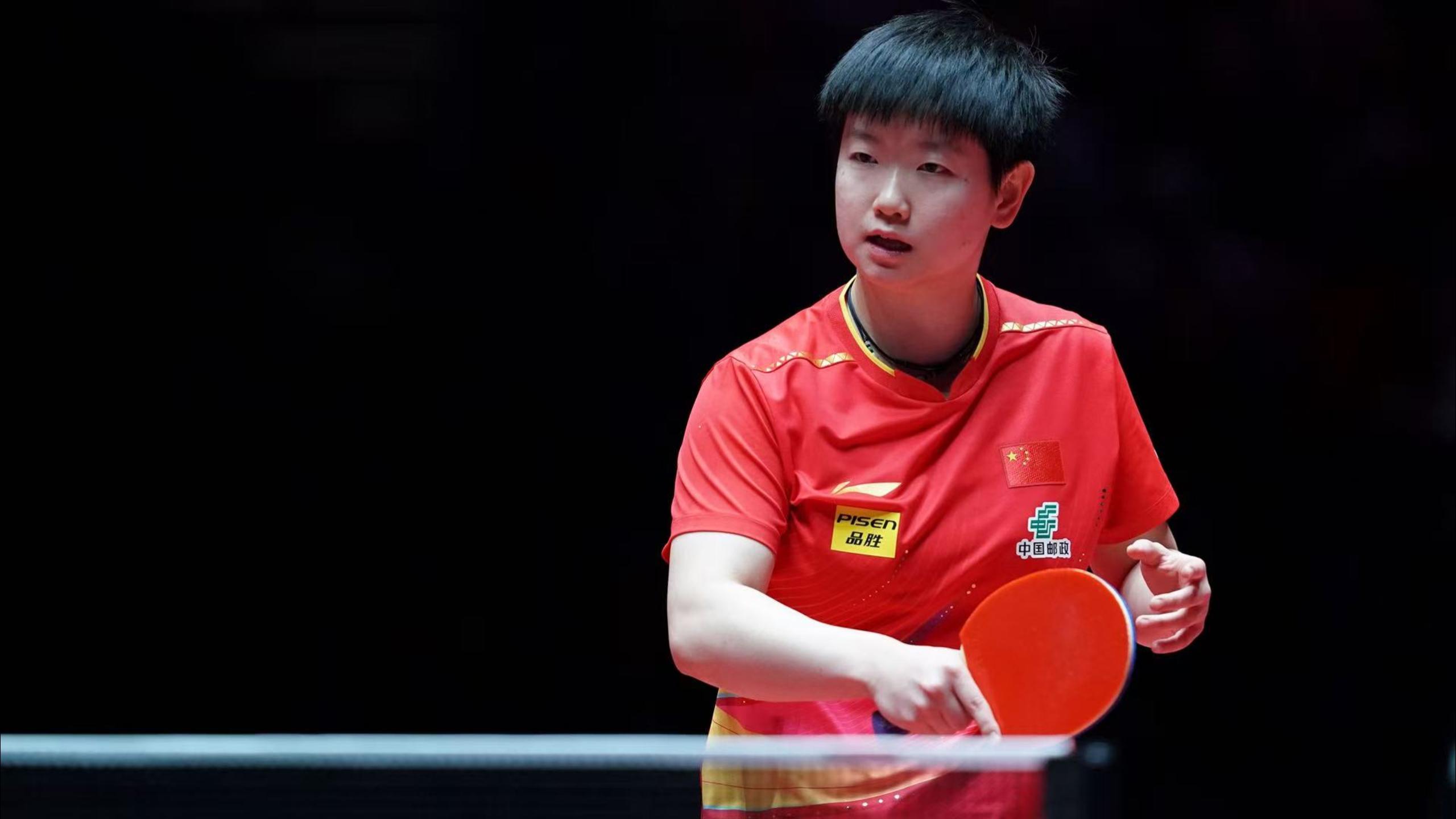 比分领先地 比分领先地