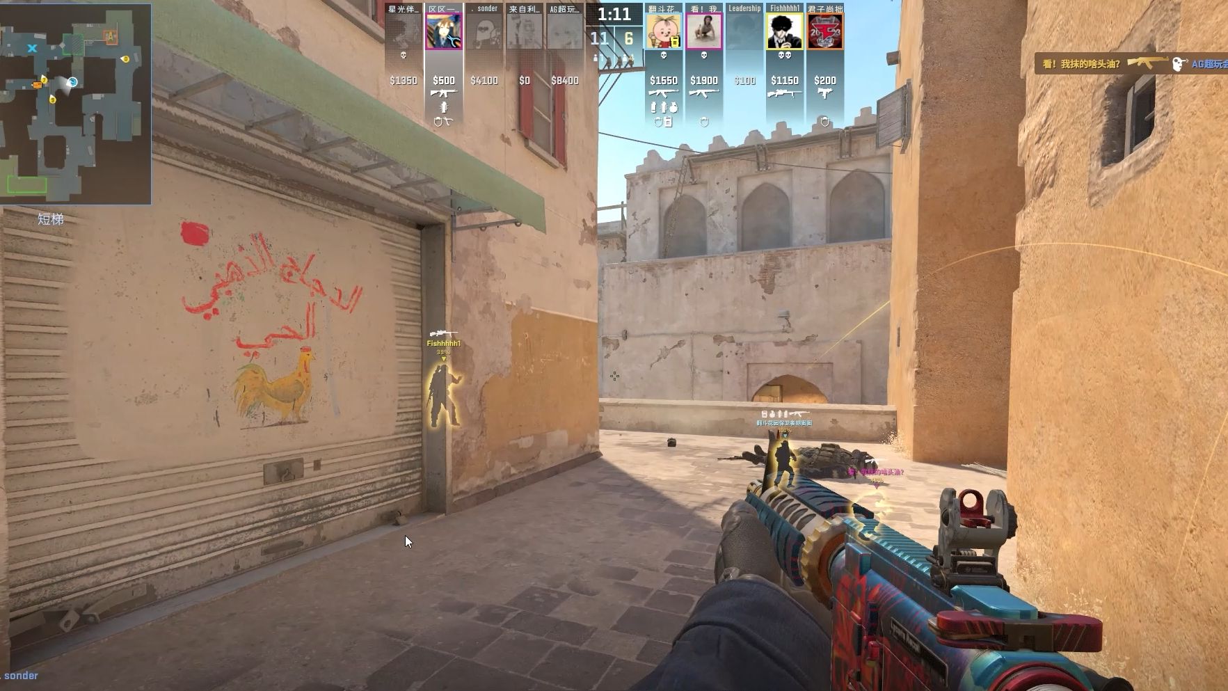 主题阐释 主题阐释