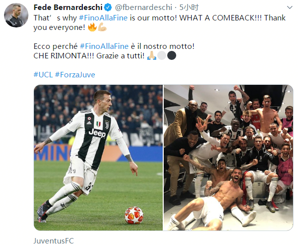 一端是可复 一端是可复