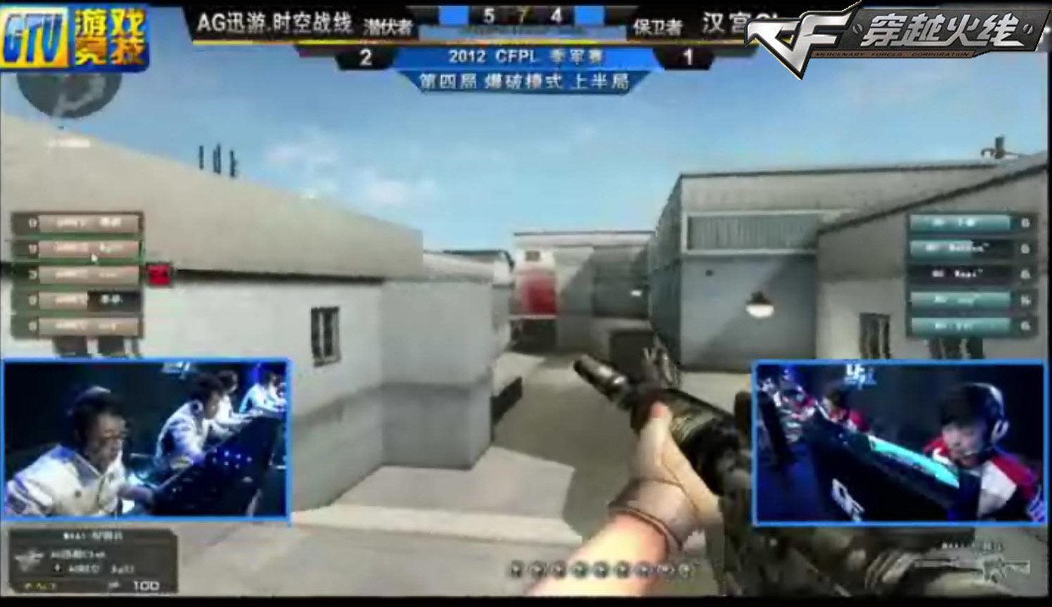 二次进攻缩 二次进攻缩