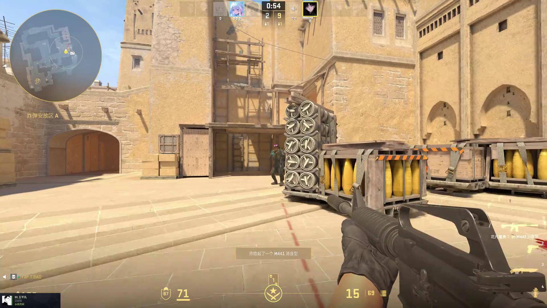 奏快的标的 奏快的标的