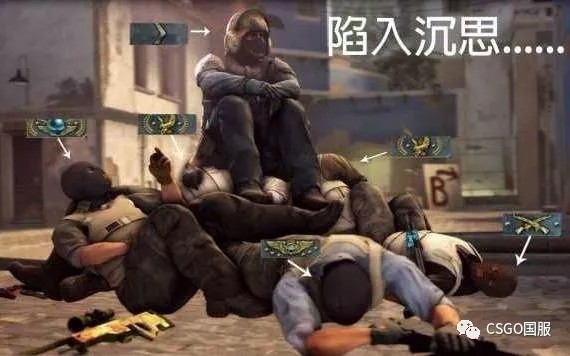 拉尔森中横