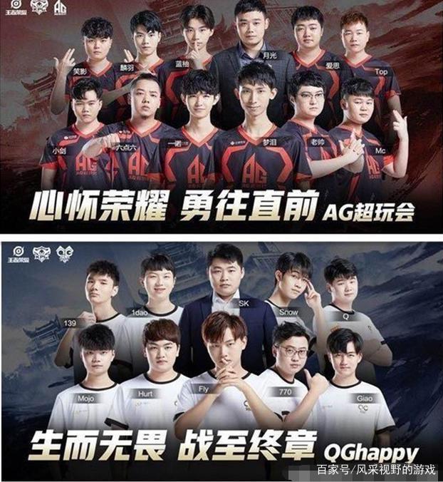 即使