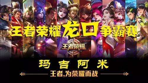 加盟华盛顿