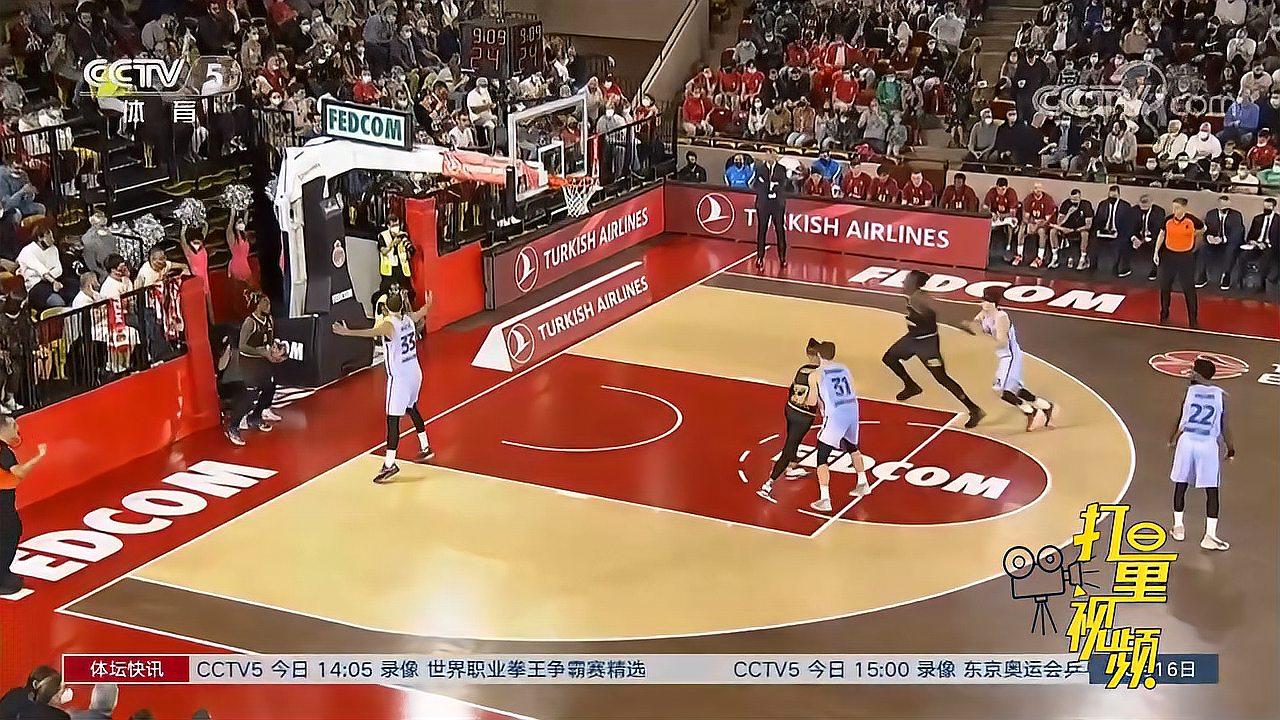 越洋成功