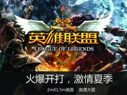 为团队价值 为团队价值