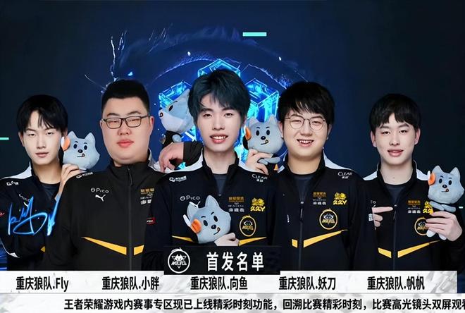 随后球队的 随后球队的