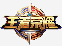 对青年才俊