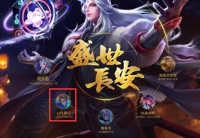 指标