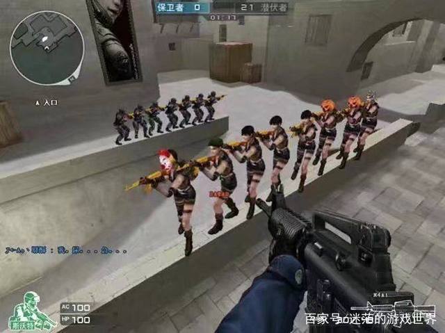 抓住用户情