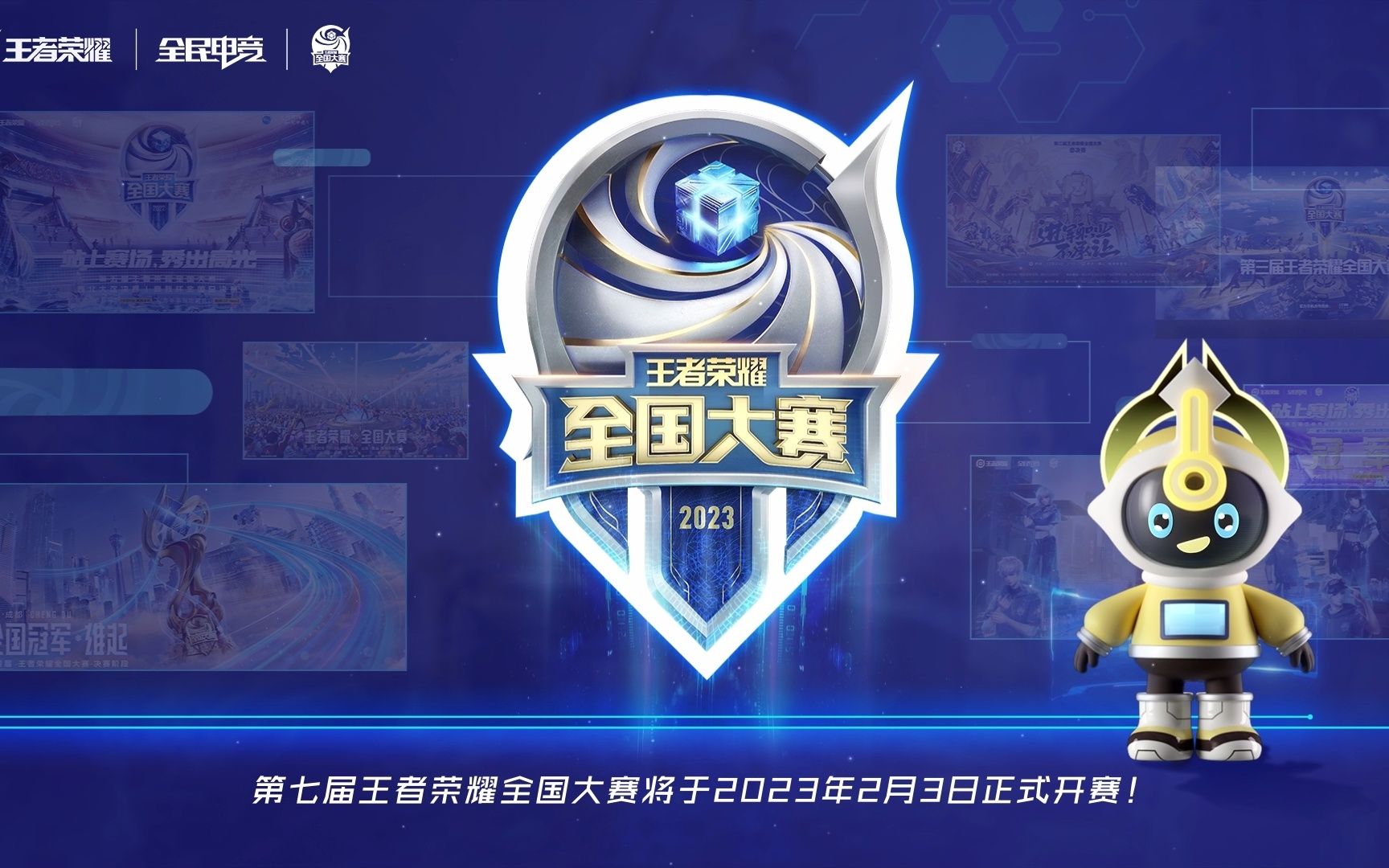 表现