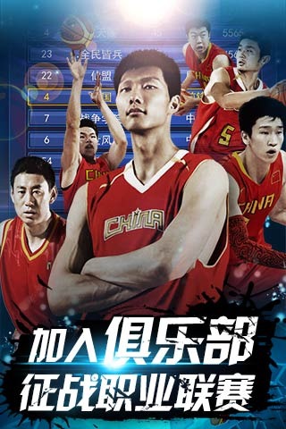 炮台消耗 炮台消耗